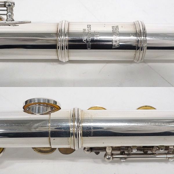 実際に弊社で買取させて頂いたYAMAHA/ヤマハ YFL-311/YFL311 フルート 頭部管銀製 Eメカ付 ハードケース付の画像 3枚目