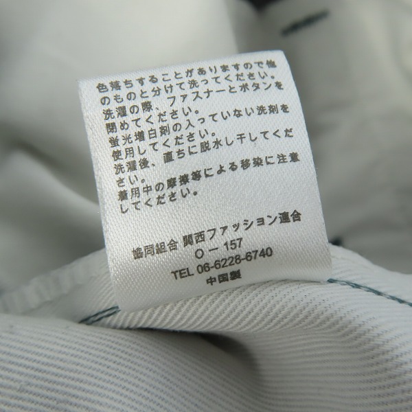 実際に弊社で買取させて頂いたDickies/ディッキーズ TC素材 イージーパンツ 213M40RO02 /Lの画像 2枚目