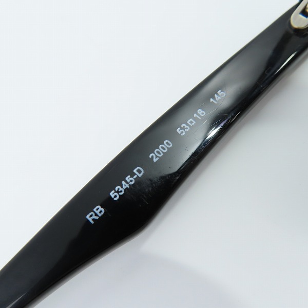 実際に弊社で買取させて頂いたRay-Ban/レイバン メガネフレーム/アイウェア RB5345-D 2000の画像 6枚目