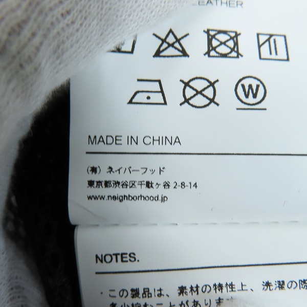 実際に弊社で買取させて頂いたNEIGHBORHOOD/ネイバーフッド ECWCS JACKET ナイロンジャケット 232SPNH-JKM05/Sの画像 8枚目