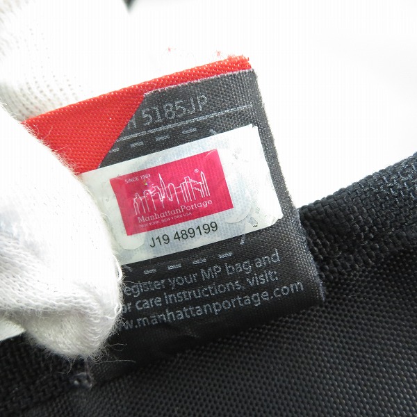 実際に弊社で買取させて頂いたManhattan Portage/マンハッタンポーテージ メッセンジャーバッグ/ショルダーバッグの画像 7枚目