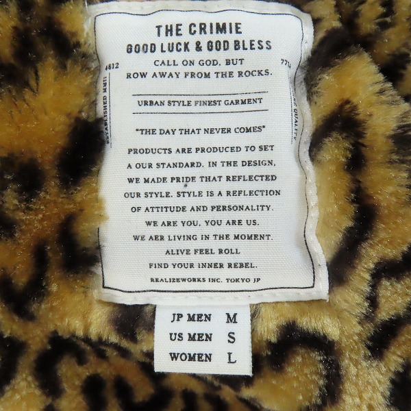 実際に弊社で買取させて頂いたTHE CRIMIE/クライミー レオパードボアフーデッドジャケット CR01-01K5-JK23/Mの画像 2枚目