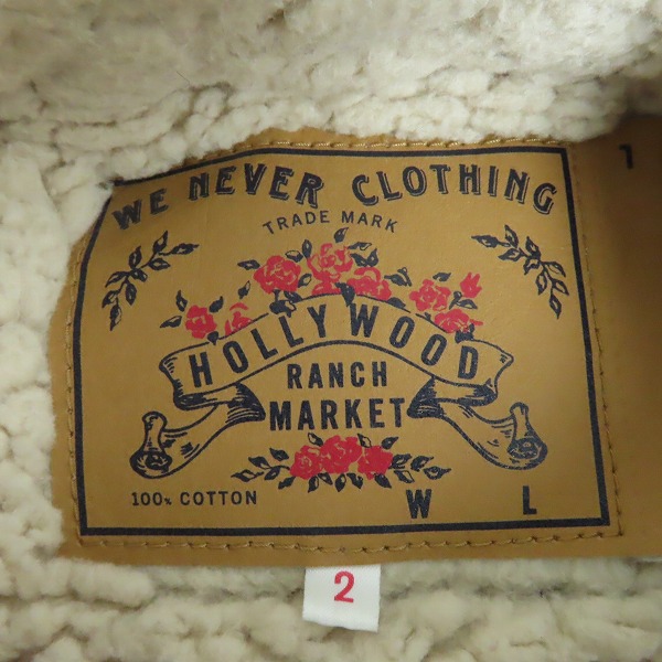 実際に弊社で買取させて頂いたHOLLYWOOD RANCH MARKET/ハリウッドランチマーケット ハリラン コーデュロイ ボアジャケット/2の画像 2枚目