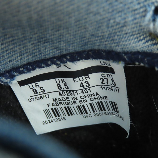 実際に弊社で買取させて頂いたNIKE×LEVIS/ナイキ×リーバイス AIR JORDAN 4 RETRO NRG/エア ジョーダン 4 レトロ AO2571-401/27.5の画像 6枚目