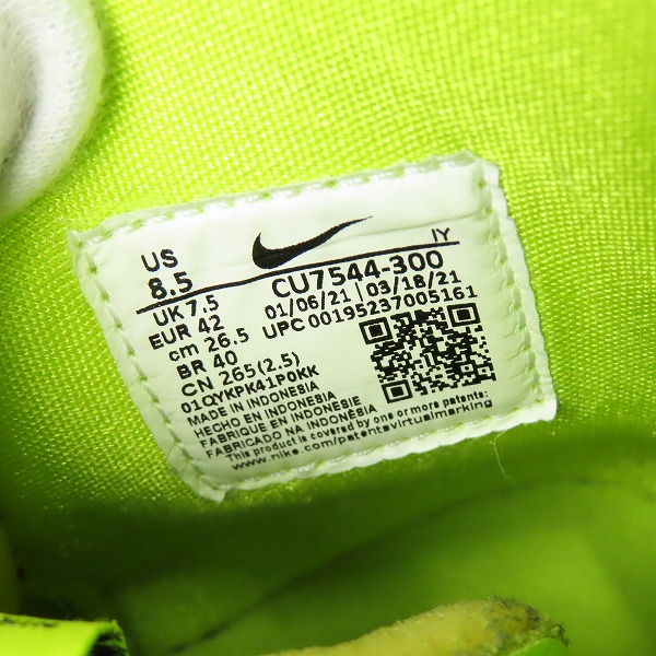 実際に弊社で買取させて頂いたNIKE×AMBUSH/ナイキ×アンブッシュ DUNK HIGH "FLASH LIME" ダンクハイ フラッシュライム CU7544-300 26.5の画像 5枚目