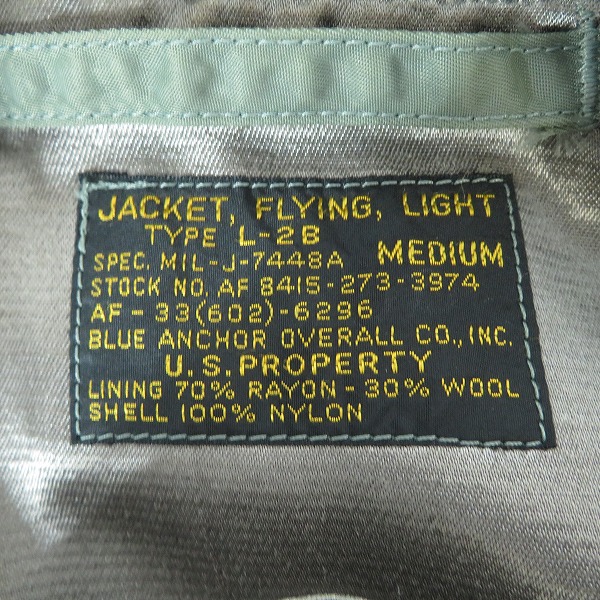 実際に弊社で買取させて頂いたTHE REAL McCOY'S/ザ リアルマッコイズ L-2B フライトジャケット/Mの画像 2枚目