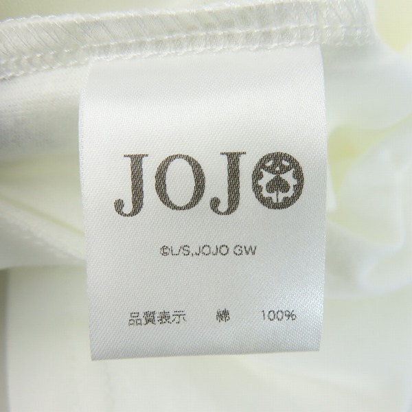 実際に弊社で買取させて頂いた【未使用】glamb/グラム ジョジョの奇妙な冒険 Giorno Giovanna T ジョルノ・ジョバァーナ Tシャツ/GB0318/JJ01/4の画像 4枚目