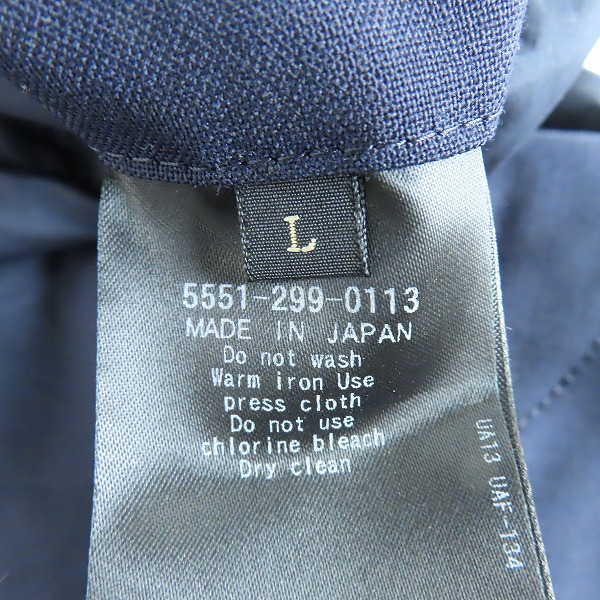 実際に弊社で買取させて頂いたUNITED ARROWS&SONS × NVy by NICK WOOSTER TRO PANTS 裏返しデザインスラックスパンツ 5551-299-0113/Lの画像 5枚目