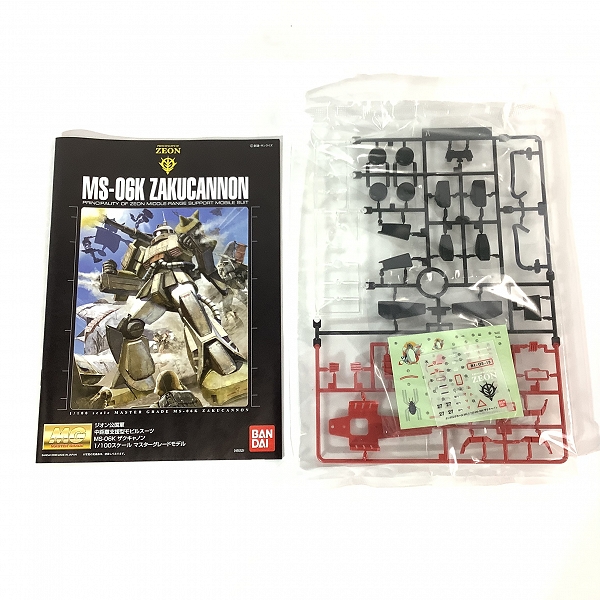 実際に弊社で買取させて頂いた【未組立】BANDAI/バンダイ MG 1/100 機動戦士ガンダム MS-06K ザクキャノン/MSV/ガンプラの画像 1枚目
