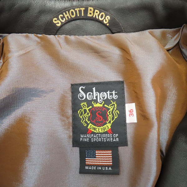 実際に弊社で買取させて頂いたSchott/ショット 641XX USA製 カウレザー シングルライダース ジャケット 7009/36の画像 2枚目