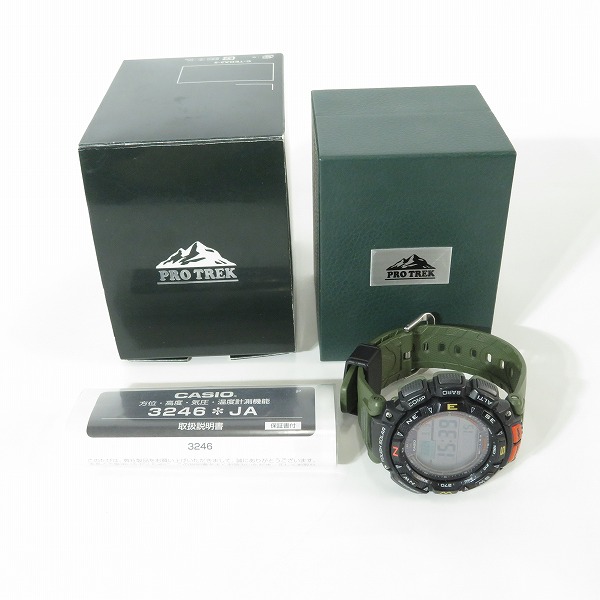 実際に弊社で買取させて頂いたCASIO/カシオ PROTREK/プロトレック トリプルセンサー タフソーラー PRG-240-3JFの画像 9枚目