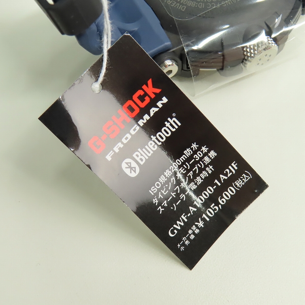 実際に弊社で買取させて頂いた【未使用】G-SHOCK/Gショック MASTER OF G FROGMAN/フロッグマン Bluetooth 電波ソーラー GWF-A1000-1A2JFの画像 7枚目