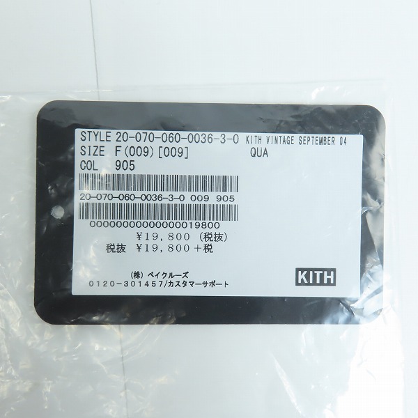 実際に弊社で買取させて頂いたKITH×Timberland/キス×ティンバーランド ロゴ プリント スウェット /Mの画像 8枚目