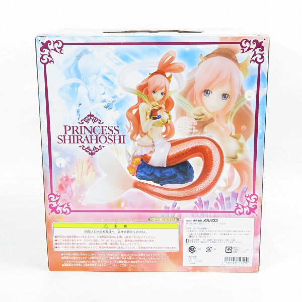 実際に弊社で買取させて頂いた【未開封】メガハウス ONE PIECE/ワンピース P.O.P Sailing Again/POP しらほし姫 フィギュア の画像 3枚目