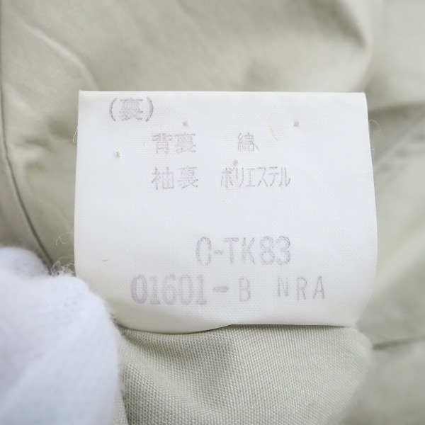 実際に弊社で買取させて頂いたBURBERRYS/バーバリーズトレンチコート の画像 6枚目