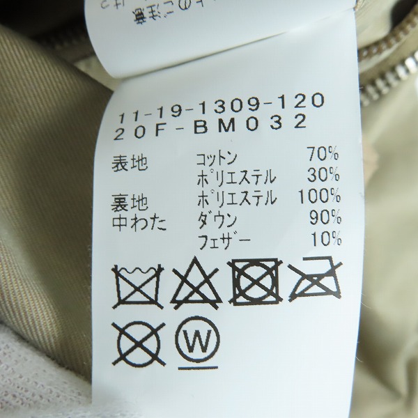実際に弊社で買取させて頂いたBEAMS/ビームス モッズコート シャンブレーダウンモッズコート 11-19-1309-120/Lの画像 5枚目