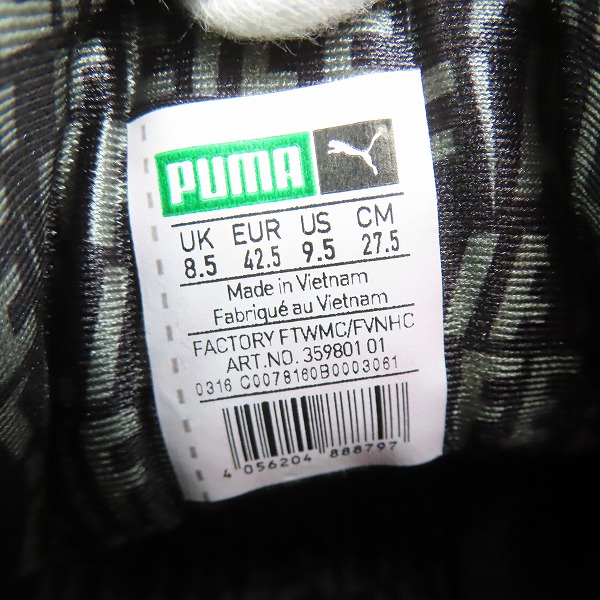 実際に弊社で買取させて頂いたPUMA×ALIFE REFLECTIVE/プーマ×エーライフ リフレクティブ 359801-01/27.5の画像 5枚目