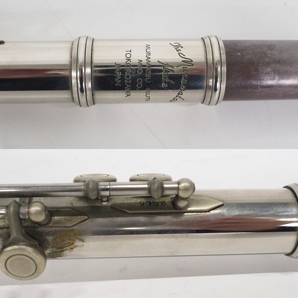 実際に弊社で買取させて頂いた【使用感有り】Muramatsu/ムラマツ 型番不明 フルート ハードケース付きの画像 4枚目