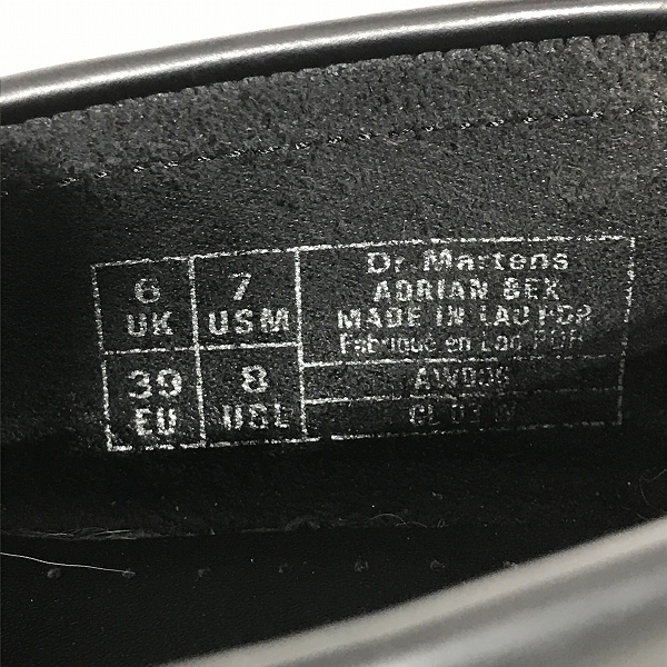 実際に弊社で買取させて頂いたDr.Martens/ドクターマーチン ADRIAN BEX/エイドリアン ベックス タッセルローファー UK6の画像 5枚目