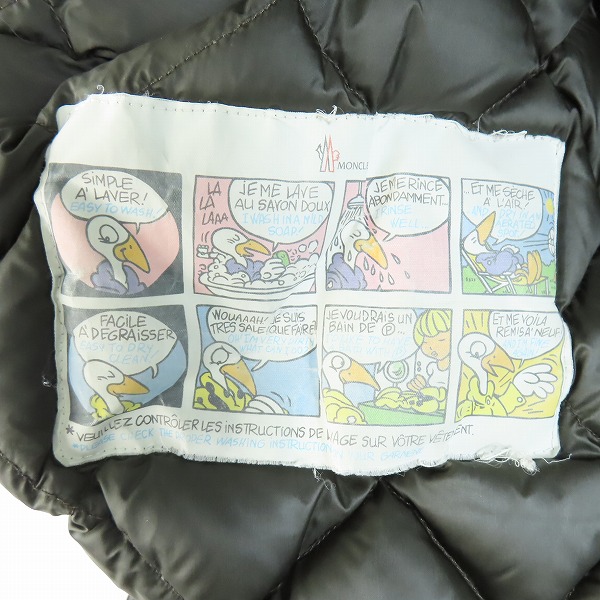 実際に弊社で買取させて頂いたMONCLER/モンクレール TIMOTHY/ティモシー 迷彩/カモフラ ダウンジャケット 2の画像 7枚目