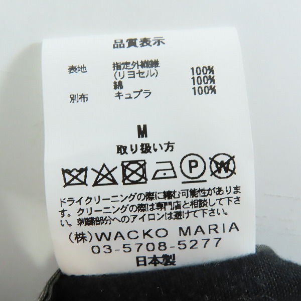 実際に弊社で買取させて頂いたWACKO MARIA/ワコマリア 天国東京 ロカビリーシャツ/Mの画像 3枚目