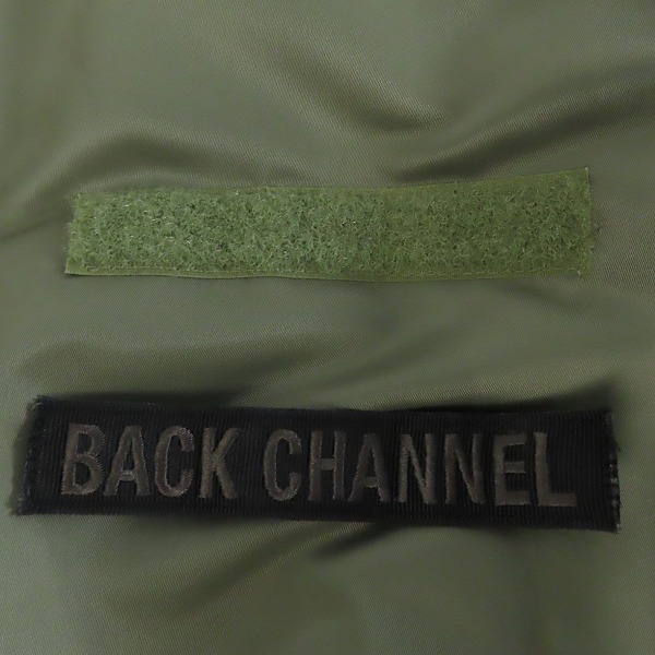 実際に弊社で買取させて頂いたBack Channel/バックチャンネル MA-1/フライトジャケット リバーシブル ジャケット/Lの画像 6枚目