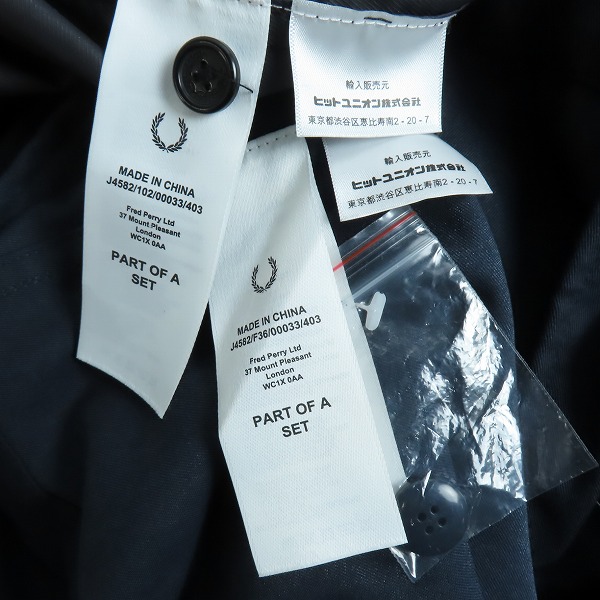 実際に弊社で買取させて頂いたFRED PERRY/フレッドペリー Double Layered JKT 3WAY ダブル レイヤードジャケット/コート J4582/Sの画像 6枚目
