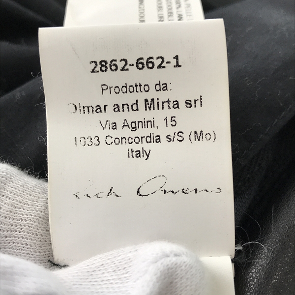 実際に弊社で買取させて頂いたRick Owens/リックオウエンス 14AW インターシャシングルレザージャケット RU14F2761/46の画像 4枚目