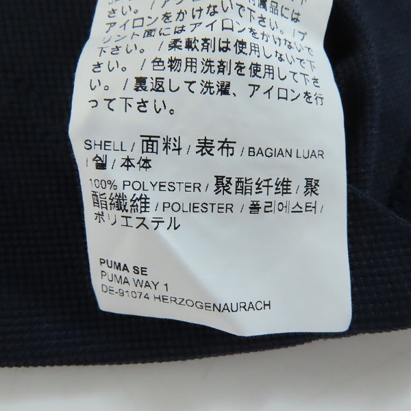 実際に弊社で買取させて頂いたPUMA/プーマ ASTON MARTIN RED BULL RACING レッドブル  レーシング チーム ポロシャツ 半袖 762516-01/Lの画像 4枚目