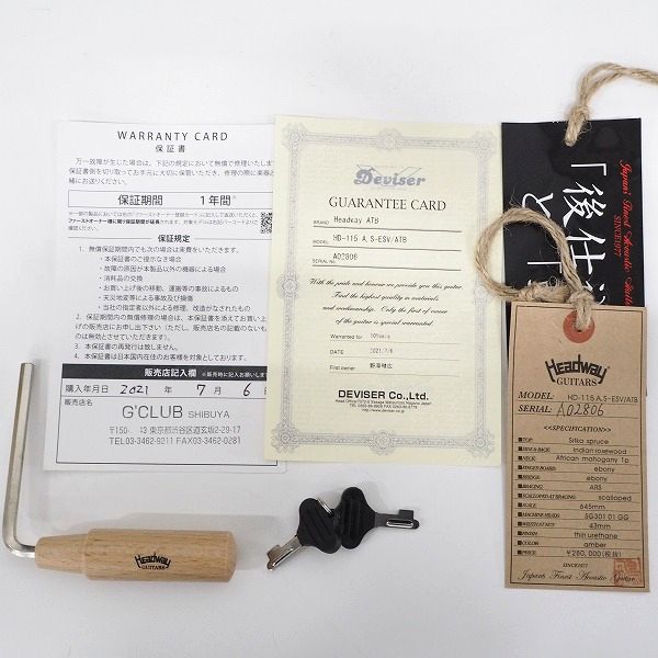 実際に弊社で買取させて頂いた★【美品】Headway/ヘッドウェイ HD-115 A,S-ESV/ATB アコースティックギター/アコギ エレアコ仕様 ハードケース付の画像 1枚目