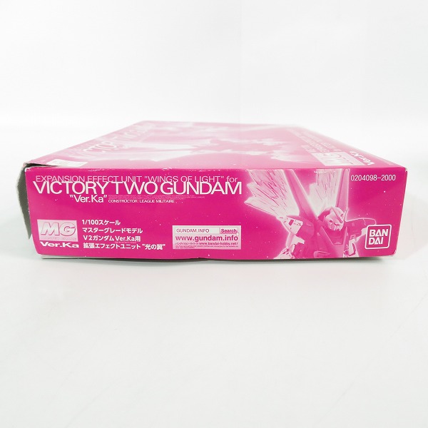 実際に弊社で買取させて頂いた【未組立】BANDAI/バンダイ MG 1/100 V2ガンダム Ver.Ka用 拡張エフェクトユニット“光の翼”/プレバン/ガンプラの画像 5枚目