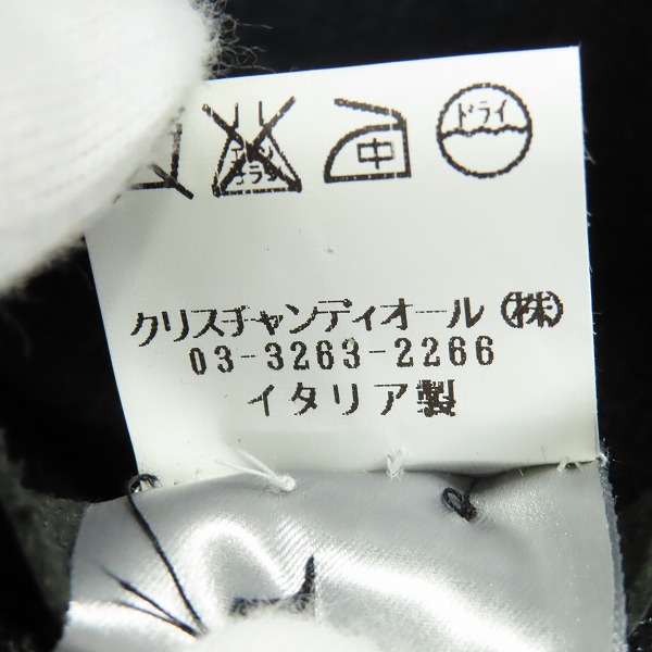 実際に弊社で買取させて頂いた【JPタグ】Dior Homme/ディオールオム 05AW GLAM期 中折れウールフェルトハット 5HH1095092/59の画像 8枚目