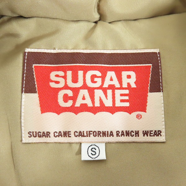 実際に弊社で買取させて頂いたSUGERCANE/シュガーケーン 09SS パディングベスト SC11707/Sの画像 2枚目