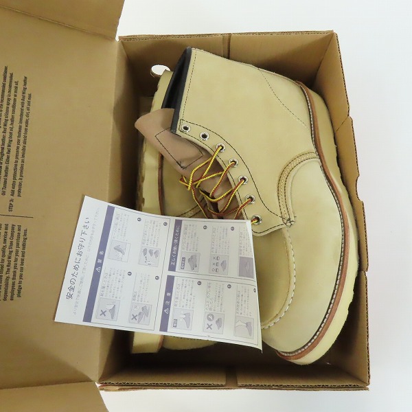 実際に弊社で買取させて頂いたRED WING/レッドウィング アイリッシュセッター モックトゥ 8173/11Eの画像 8枚目