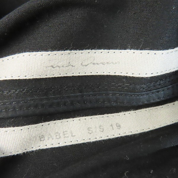 実際に弊社で買取させて頂いたRick Owens/リックオウエンス 19SS CARGO JOG/カーゴジョグパンツ RU19S2396-TE/46の画像 4枚目