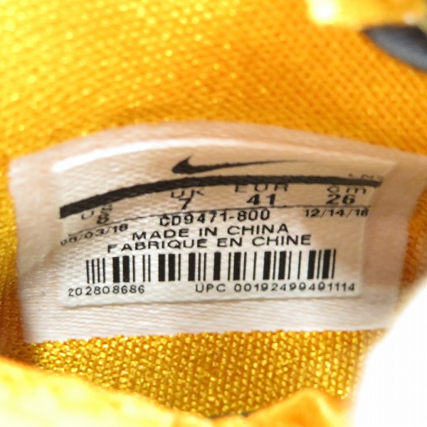 実際に弊社で買取させて頂いたNIKE/ナイキ LEBRON 16 LOW AC/レブロン 16 ロー アトモス CD9471-800/26の画像 5枚目