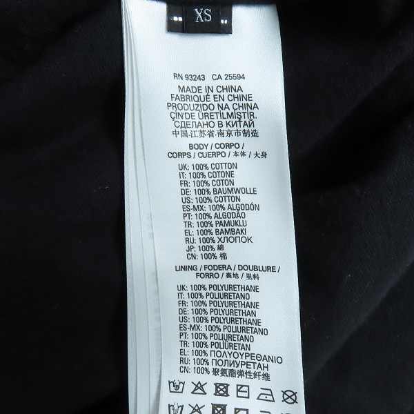 実際に弊社で買取させて頂いたDIESEL/ディーゼル J-TANIFER チェック柄 ジップアップジャケット/XSの画像 4枚目