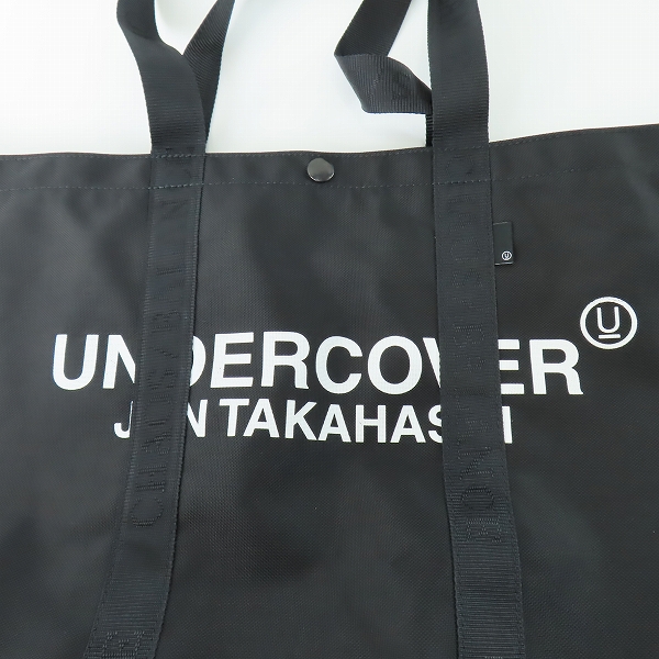 実際に弊社で買取させて頂いたUNDERCOVER/アンダーカバー ロゴプリントトートバッグ UC2A9B02の画像 5枚目