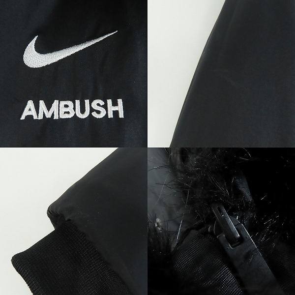 実際に弊社で買取させて頂いたNIKE×AMBUSH/ナイキ×アンブッシュ 18AW リバーシブルフェイクファーコートジャケット AQ9225-010/XSの画像 9枚目