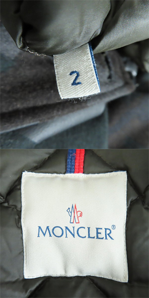実際に弊社で買取させて頂いたMONCLER/モンクレール TIMOTHY/ティモシー 迷彩/カモフラ ダウンジャケット 2の画像 3枚目