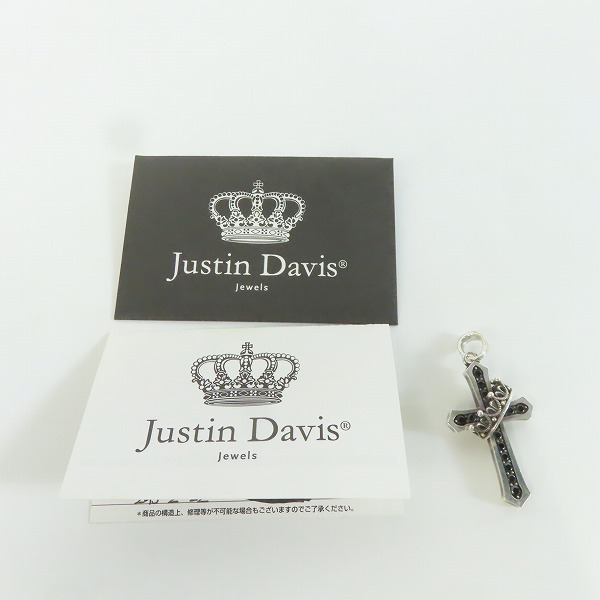 実際に弊社で買取させて頂いた【ギャラ付き】Justin Davis/ジャスティンデイビス Cross With Crown/クロスウィズクラウン ペンダント SPJ122-1の画像 8枚目