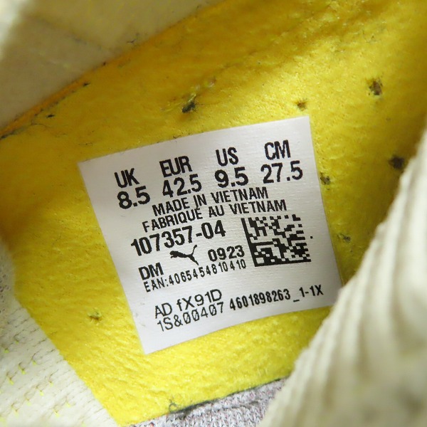 実際に弊社で買取させて頂いたPUMA/プーマ フューチャー アルティメット HG/AG サッカースパイク 107357-04/27.5の画像 5枚目