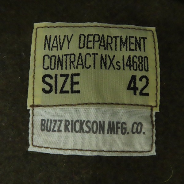 実際に弊社で買取させて頂いた【未使用】BUZZ RICKSON'S/バズリクソンズ JACKET DECK ZIP デッキジャケット ブラウン BR15152/42の画像 2枚目