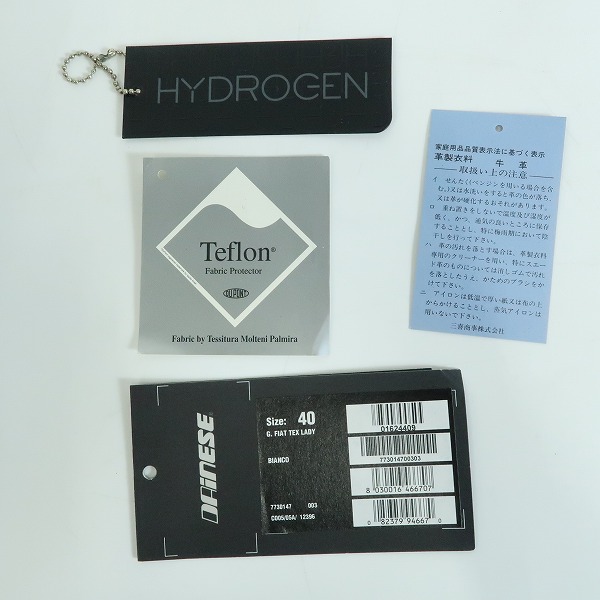 実際に弊社で買取させて頂いたFIAT×DAINESE×HYDROGEN/フィアット×ダイネーゼ×ハイドロゲン ライダース レーシングジャケット/40の画像 8枚目