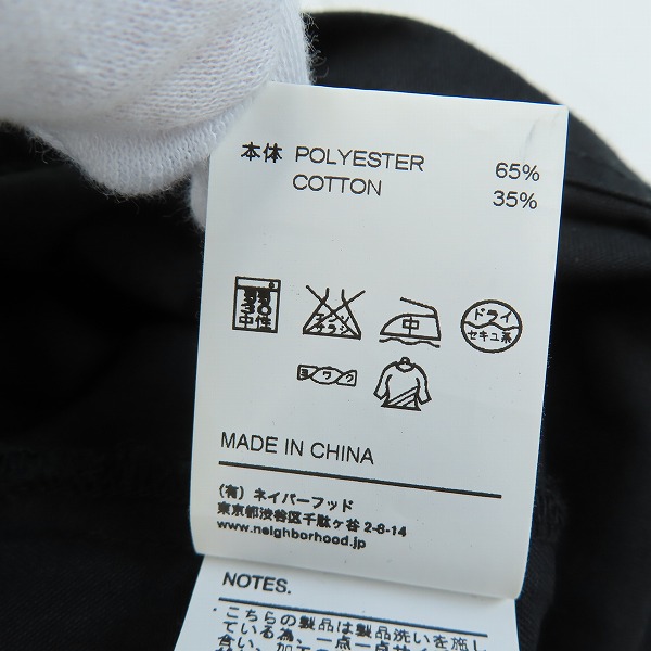 実際に弊社で買取させて頂いたNEIGHBORHOOD/ネイバーフッド 16SS CLASSIC WORK STRIPE C-SHIRT シャツ 161TSNH-SHM02/Mの画像 8枚目