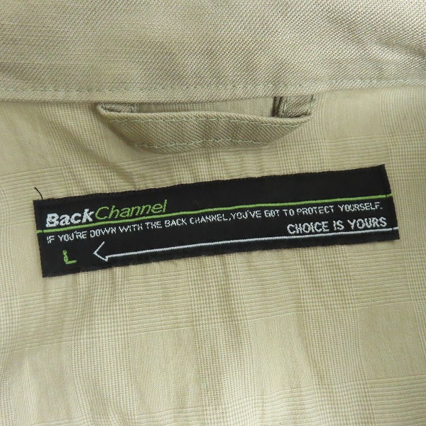 実際に弊社で買取させて頂いたBack Channel/バックチャンネル ジップアップ ワークジャケット/Lの画像 2枚目