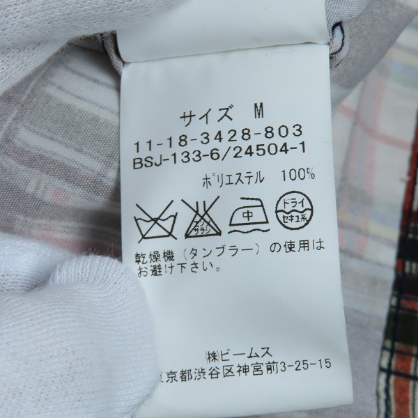 実際に弊社で買取させて頂いたBEAMS/ビームス BOYZ＆GIRLZ SSZ BIG DRIZZLER JACKET ドリズラージャケット 11-18-3428-803 /Mの画像 4枚目