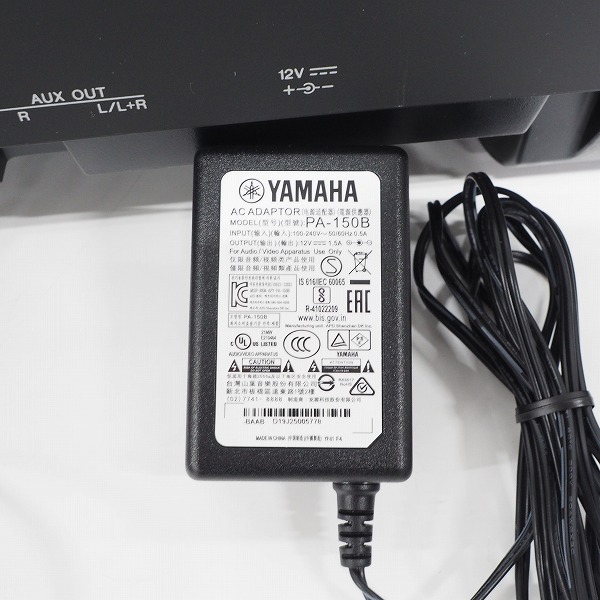 実際に弊社で買取させて頂いた★YAMAHA/ヤマハ P-125B 88鍵盤 電子ピアノ ブラック 2020年製 ペダル/ACアダプター付き【動作確認済】の画像 7枚目