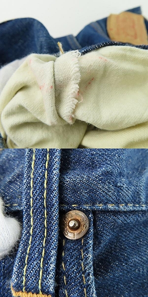 実際に弊社で買取させて頂いたLEVIS/リーバイス 505 刻印5 42TALON ジッパーフライ ビッグE デニムパンツの画像 9枚目