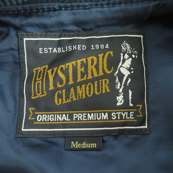 実際に弊社で買取させて頂いたHYSTERIC GLAMOUR/ヒステリックグラマー 2ライン シングルレザージャケット/02203LB02/Mの画像 2枚目